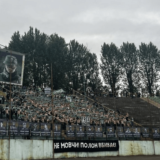 fans of fc karpaty lviv in ukraina stadium