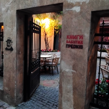 lviv 23 by in lviv tours