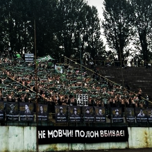 soviet stadiums by in lviv tours